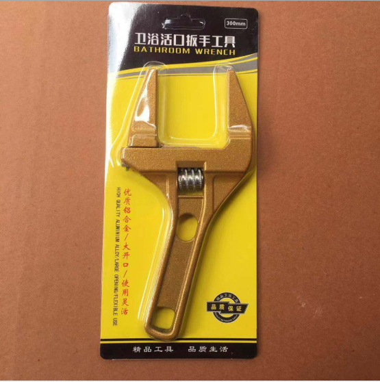 Cờ lê, mỏ lết vặn đai ốc mở rộng đến 68mm
