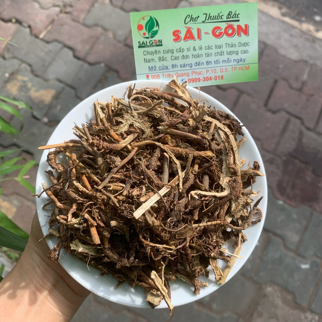 Sài Hồ Bắc 100g