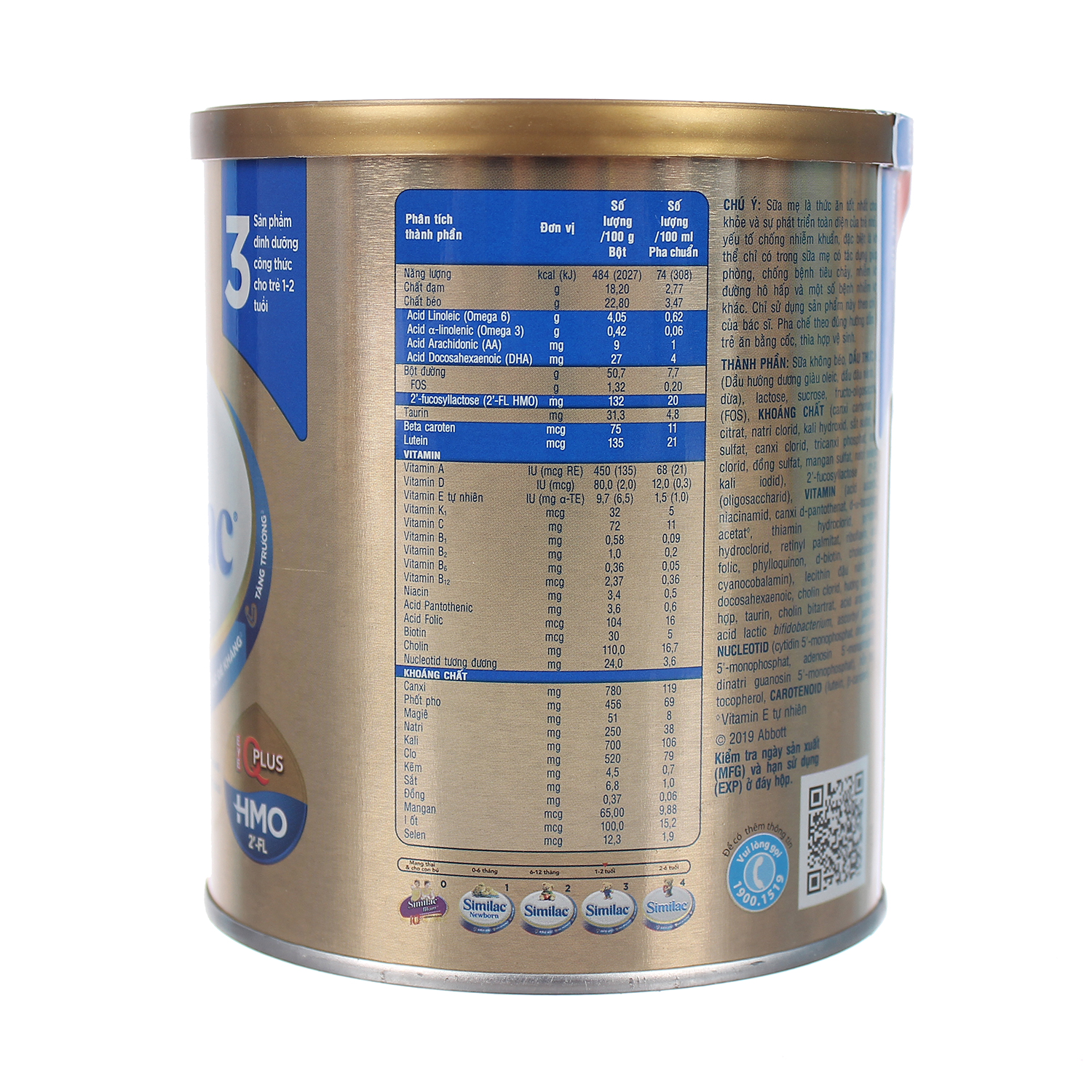 [HCM]Sữa bột Similac HMO 3 Lon 1.7kg (bé 1-2 tuổi)