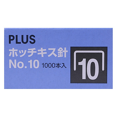 Combo 5 Hộp kim bấm số 10 Plus