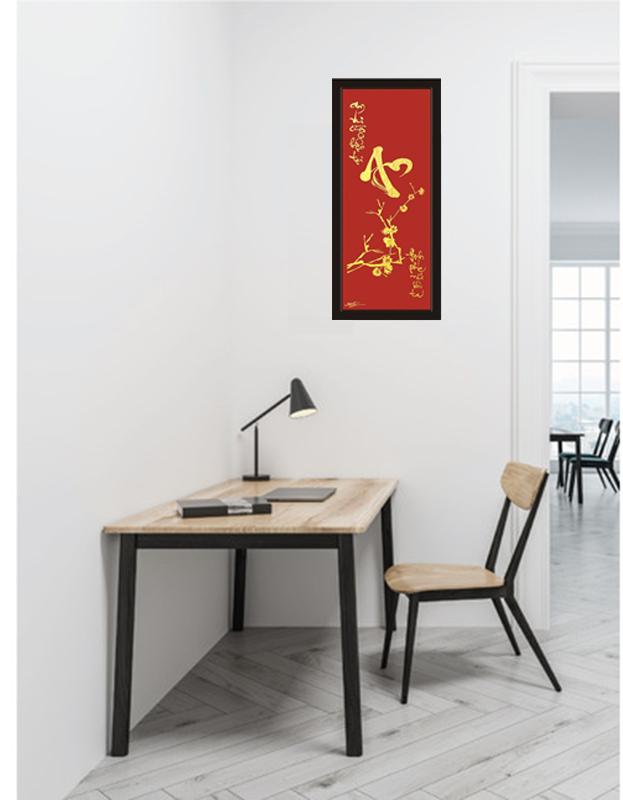 Tranh Nét Vàng Thư pháp chữ An