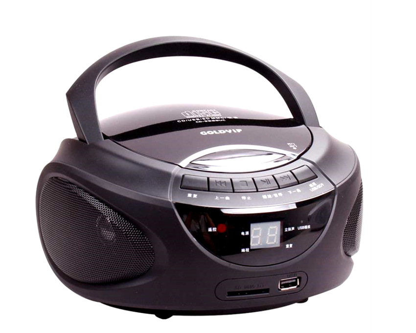 MÁY NGHE CD, ĐÀI ĐĨA CD USB ,BLUETOOTH GOLDYIP BT-9228 MUC