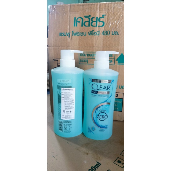 Dầu Gội clear Bạc Hà 480ml ( 4 màu shop giao ngâu nhiên)