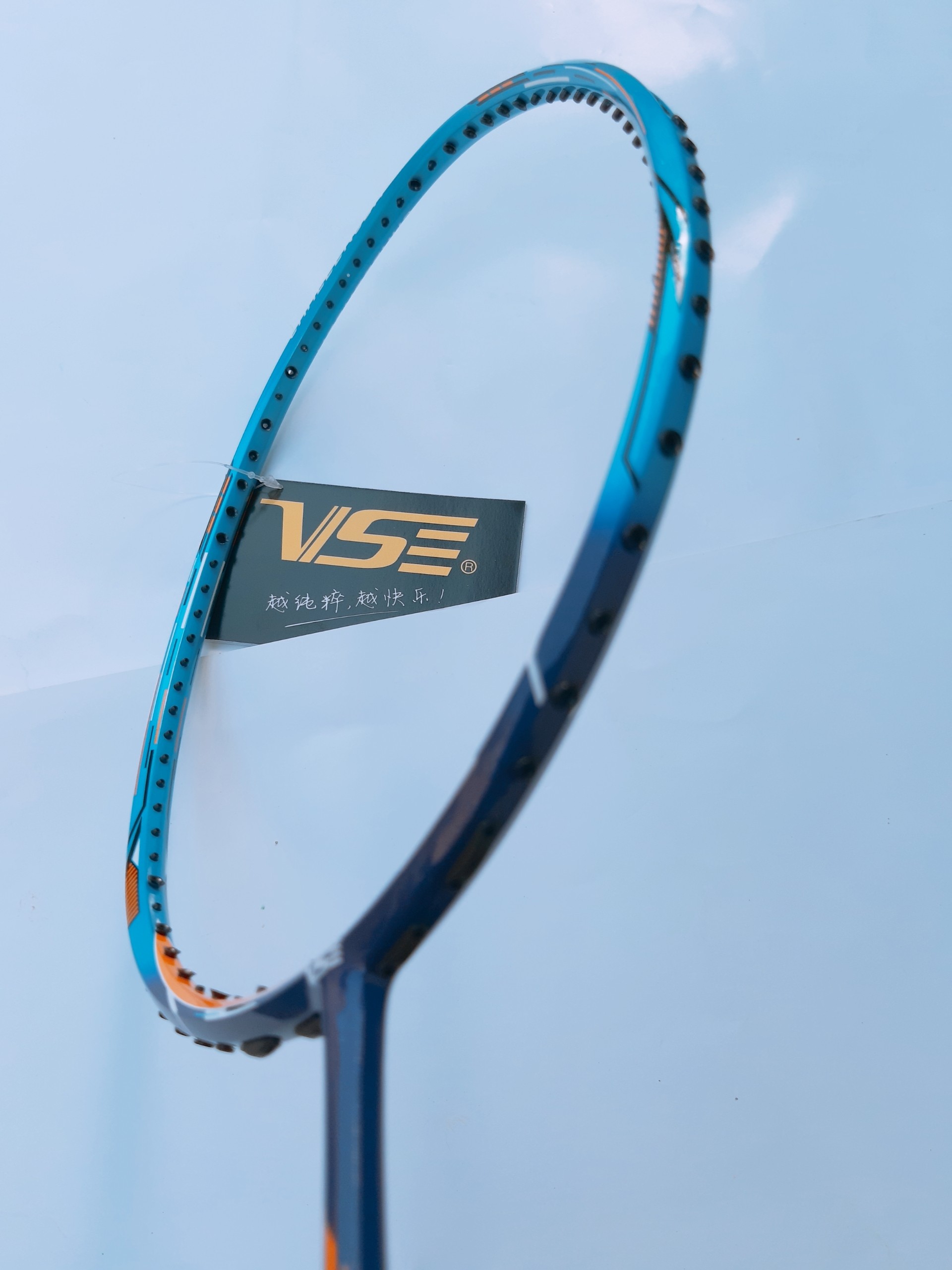 Vợt cầu lông VS VenSon Challenger 800 (Chính hãng)