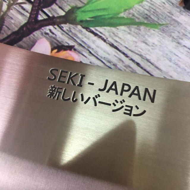 Dao chặt Seki - Japan