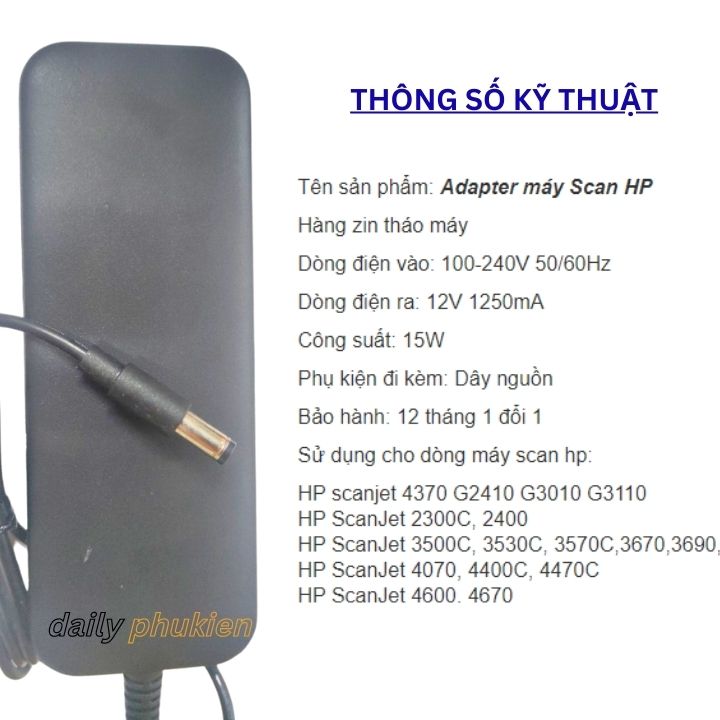 Bộ nguồn máy Scan HP G3110 12v 1250ma