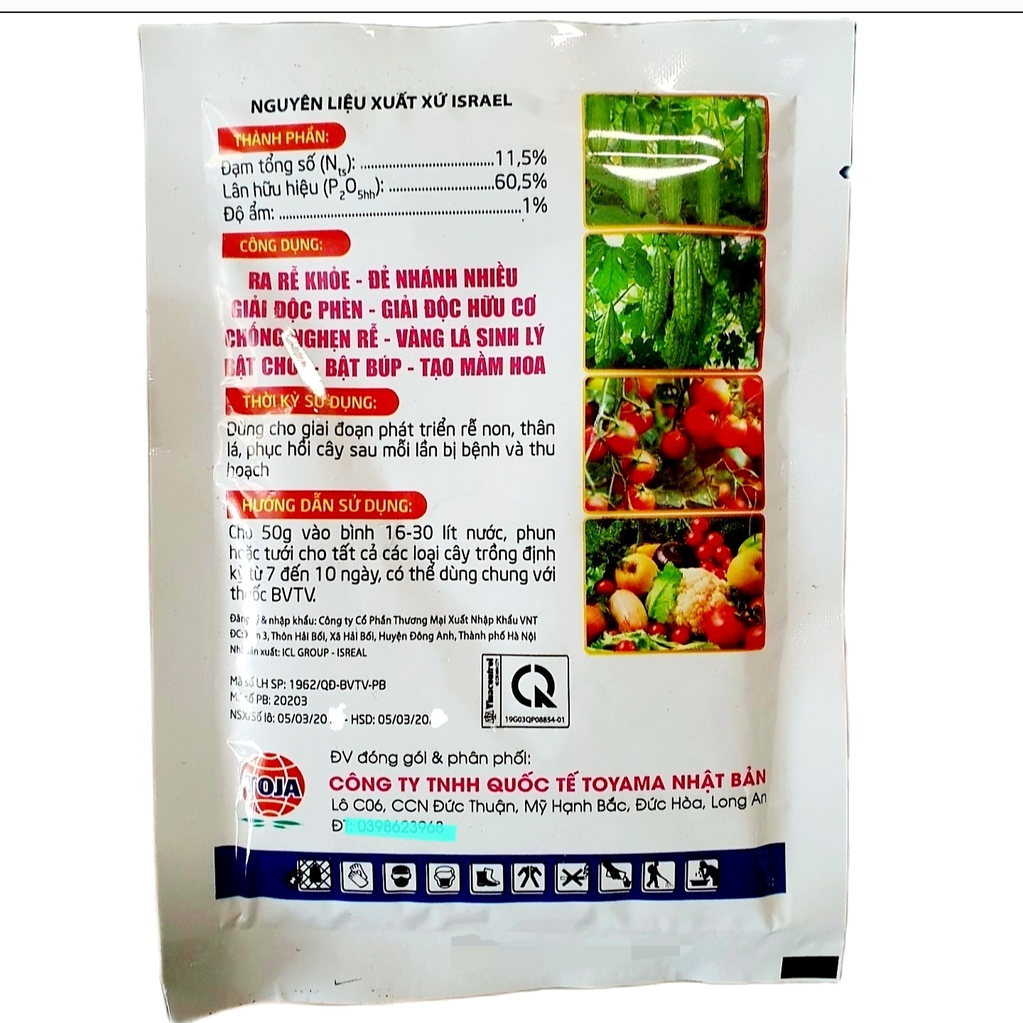 💎 SIÊU LÂN (50g) Phân bón lá Monoamoni Phosphat VNT 🌱
