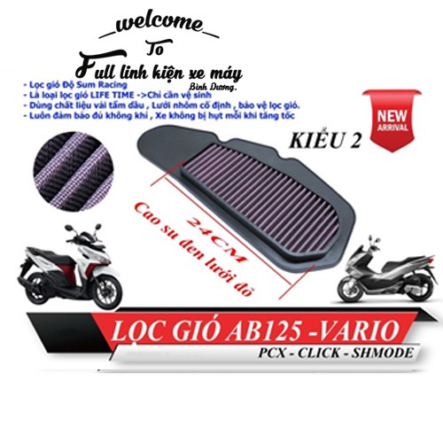 Lọc gió ab 125 vario psx click shmode kiểu 2
