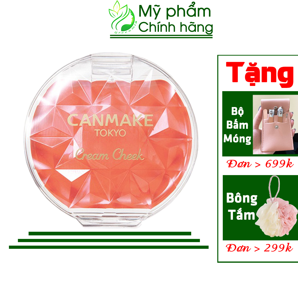 Má Hồng Canmake Tokyo Dạng Kem Cream Cheek Phấn Glow Fleur Cheeks