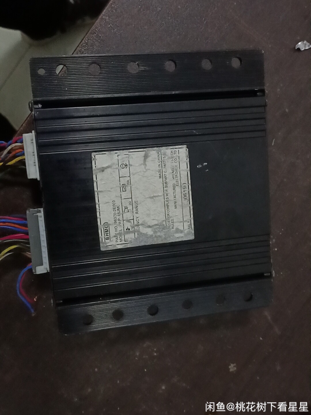 Ampli tháo xe 6 kênh