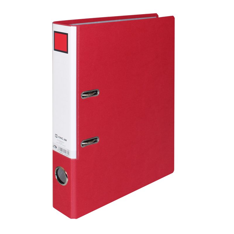 Bìa còng bật KingJim A4 5cm - 2693GSV