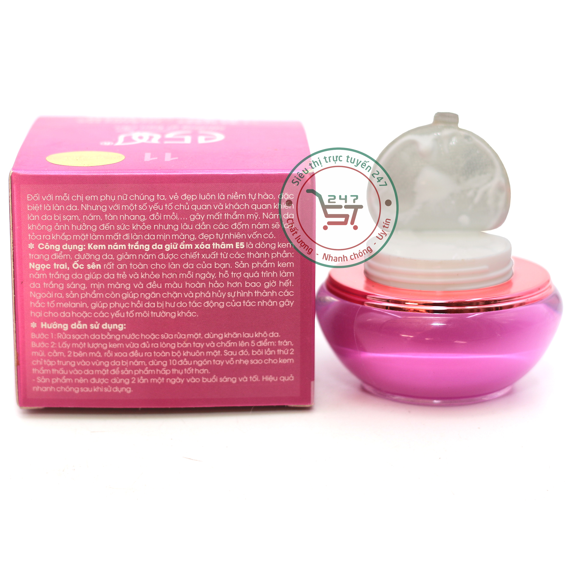 Kem Nám Tàn nhang Trắng da Giữ ẩm Xóa thâm E5 (Tím)
