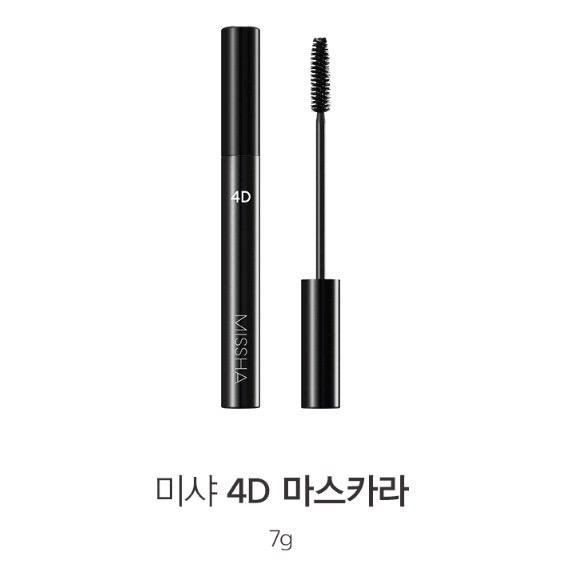Mascara chải mi cong và dài mi MISSHA 4D 7g