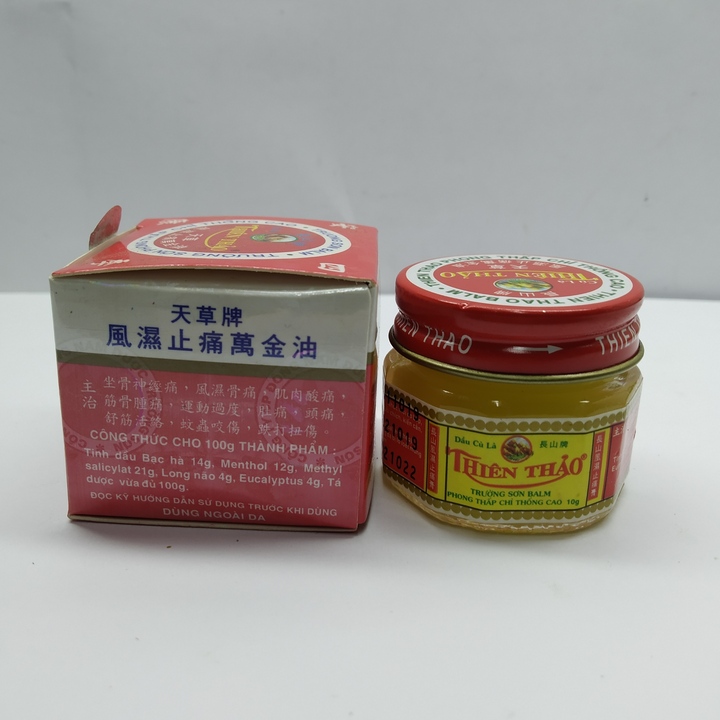 DẦU CÙ LÀ THIÊN THẢO - HỘP 10G