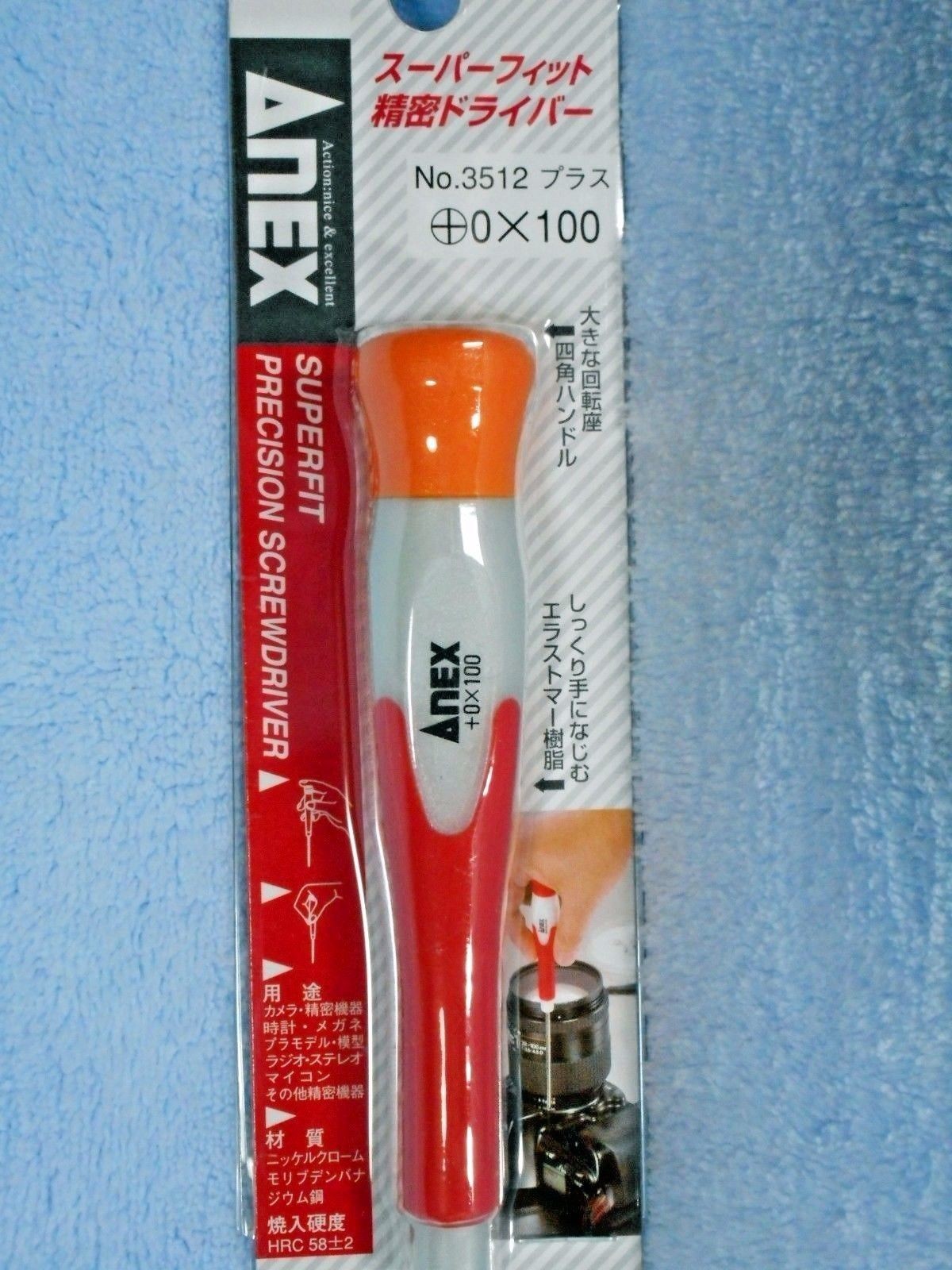 Tô vít bake mini No.3510 Anex