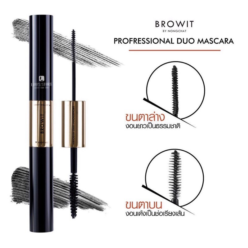 [Nhập RAISINGSTAR18, giảm 30k cho đơn 99k]Mascara Browit By Nongchat 2 Đầu Professional Duo
