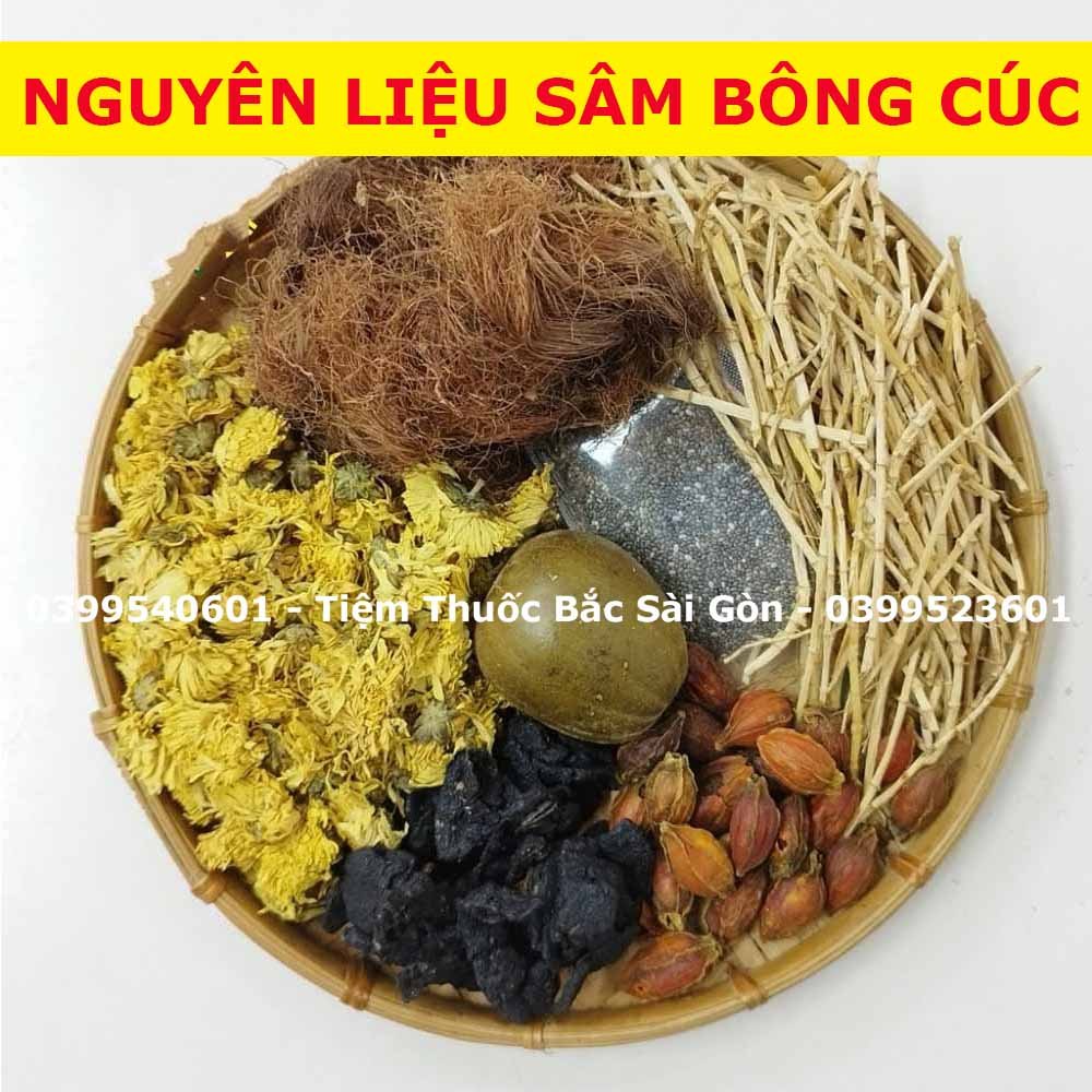 Sâm Bông Cúc Nấu 10 lít Nước (tặng kèm hạt chia bên trong mỗi bịch)