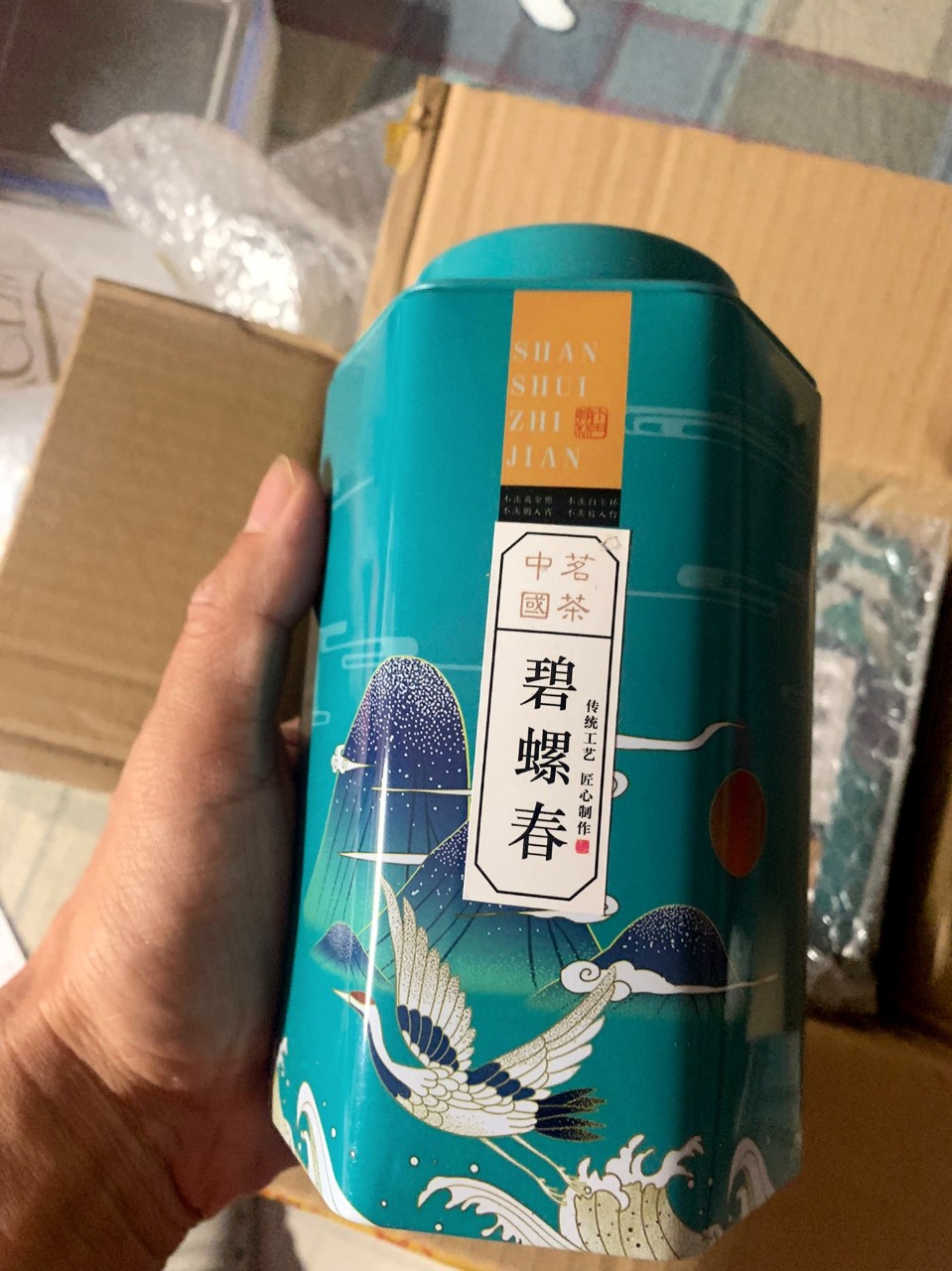 [HCM]Trà Bích Loa Xuân