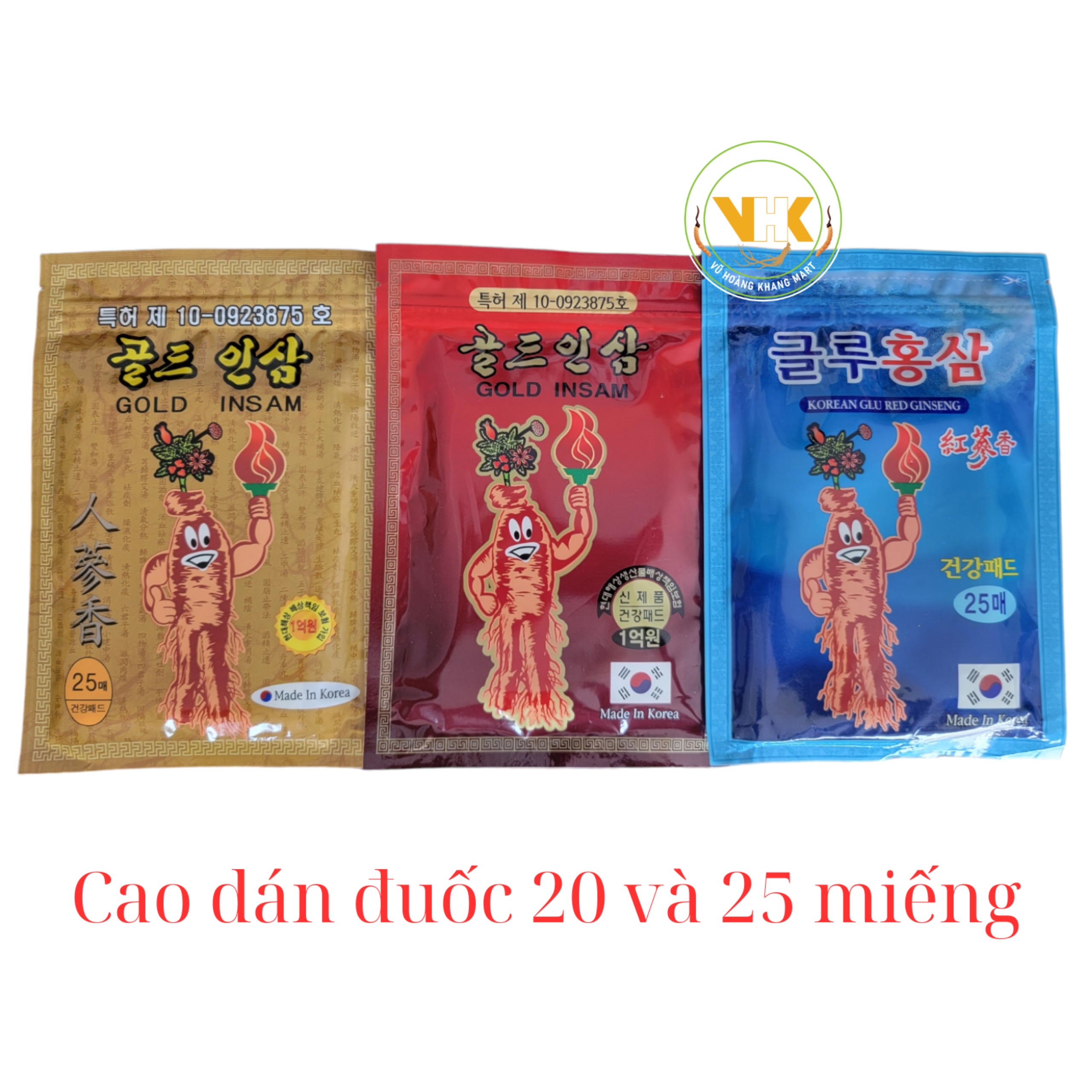 CAO DÁN HỒNG SÂM HÀN QUỐC CÁC MẪU ( TÚI 20 VÀ 25 MIẾNG)