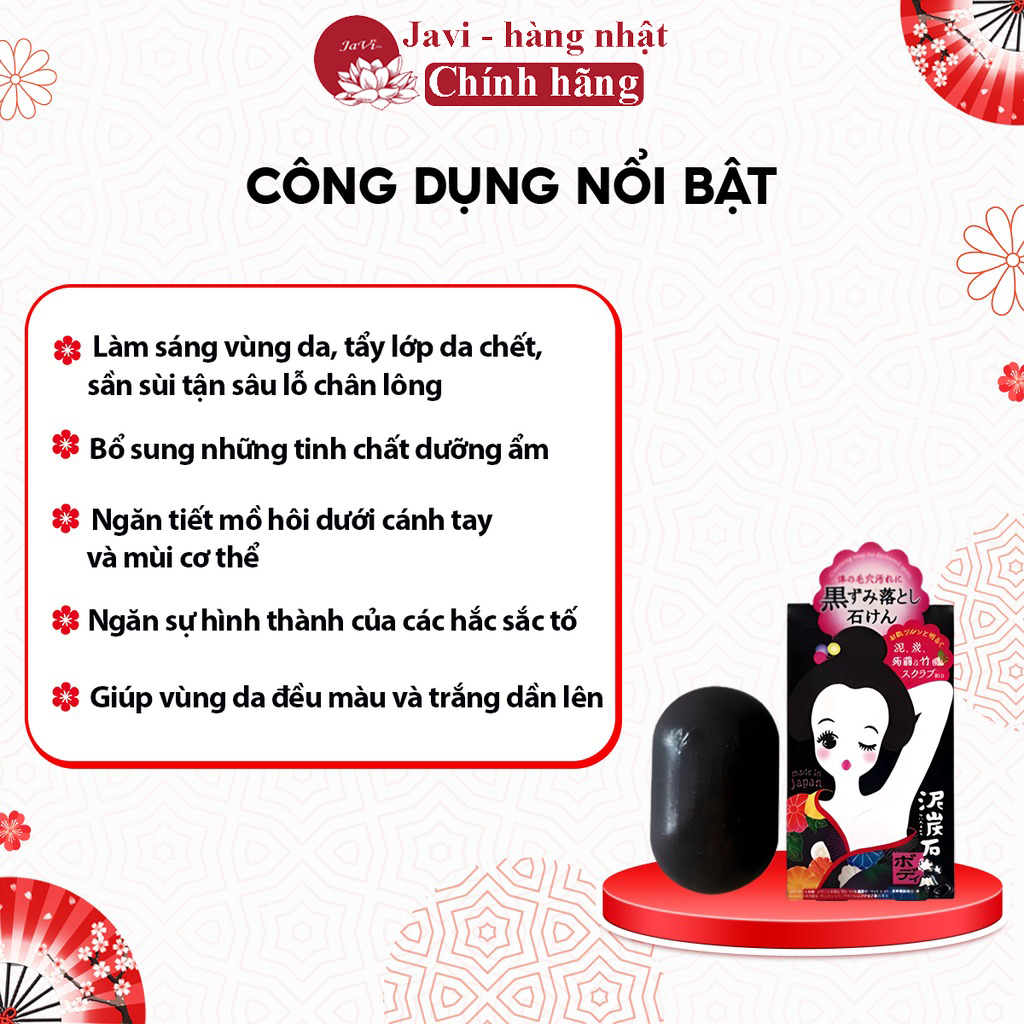 Xà Phòng Thâm Nách Pelican For Back 80G Nhật Bản