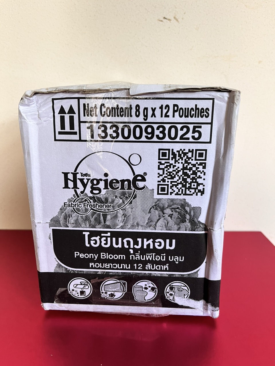 Túi thơm Hygiene 8g Thái Lan màu đen