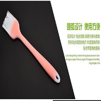 Chổi quét silicon đúc liền tròn 21cm