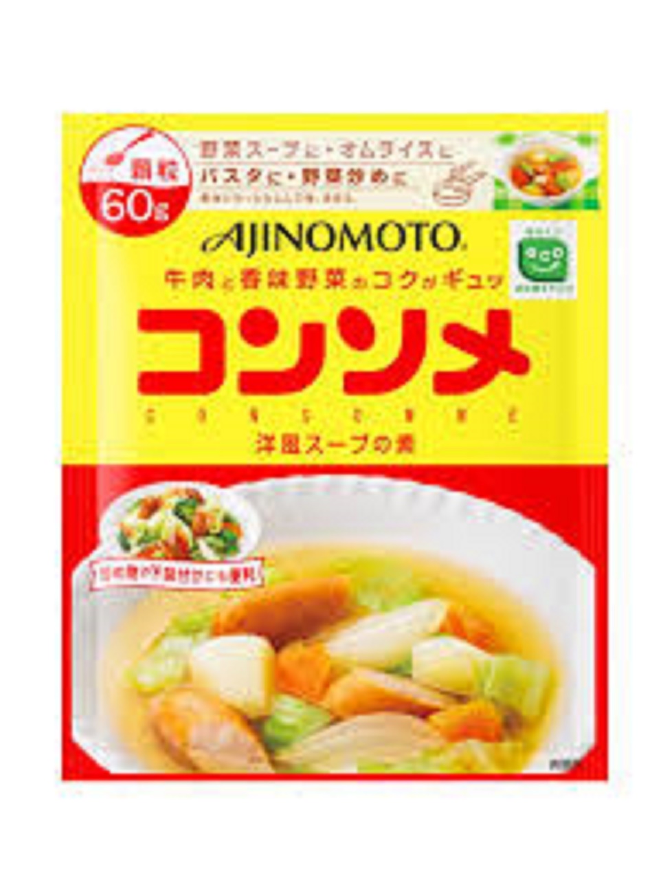 Hạt nêm rau củ Ajinomoto 50g(gói)