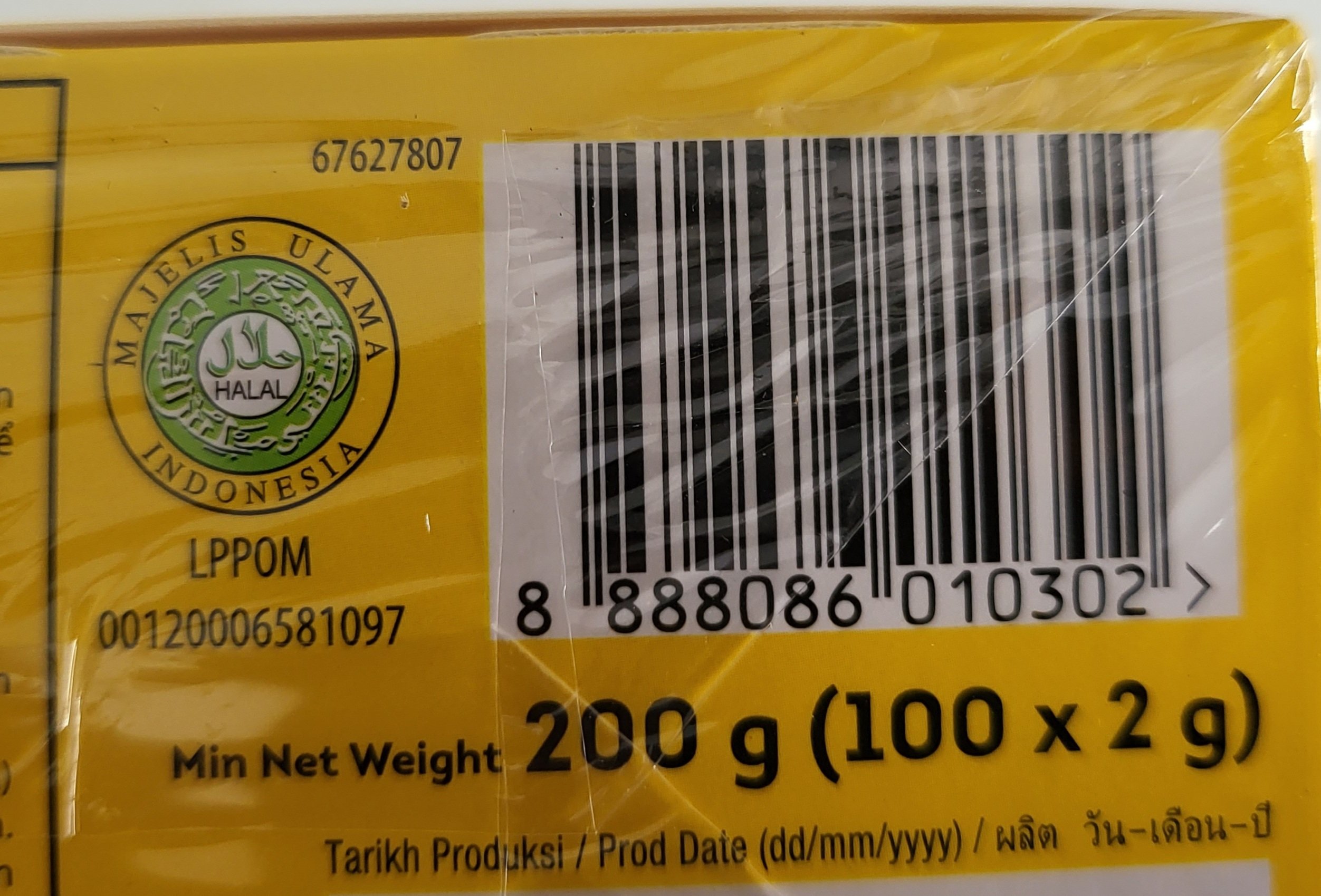 [HỘP LỚN 200gram (100 túi lọc)] TRÀ ĐEN NHÃN VÀNG [Indonesia] LIPTON Yellow Label Tea Bags