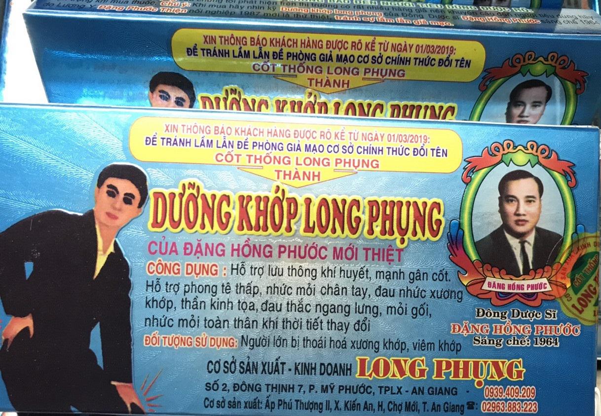 [HN][Sỉ 10 hộp] Dưỡng Khớp Long Phụng Viên Đen