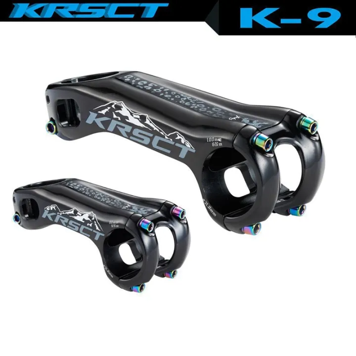 mountain bike stem riser