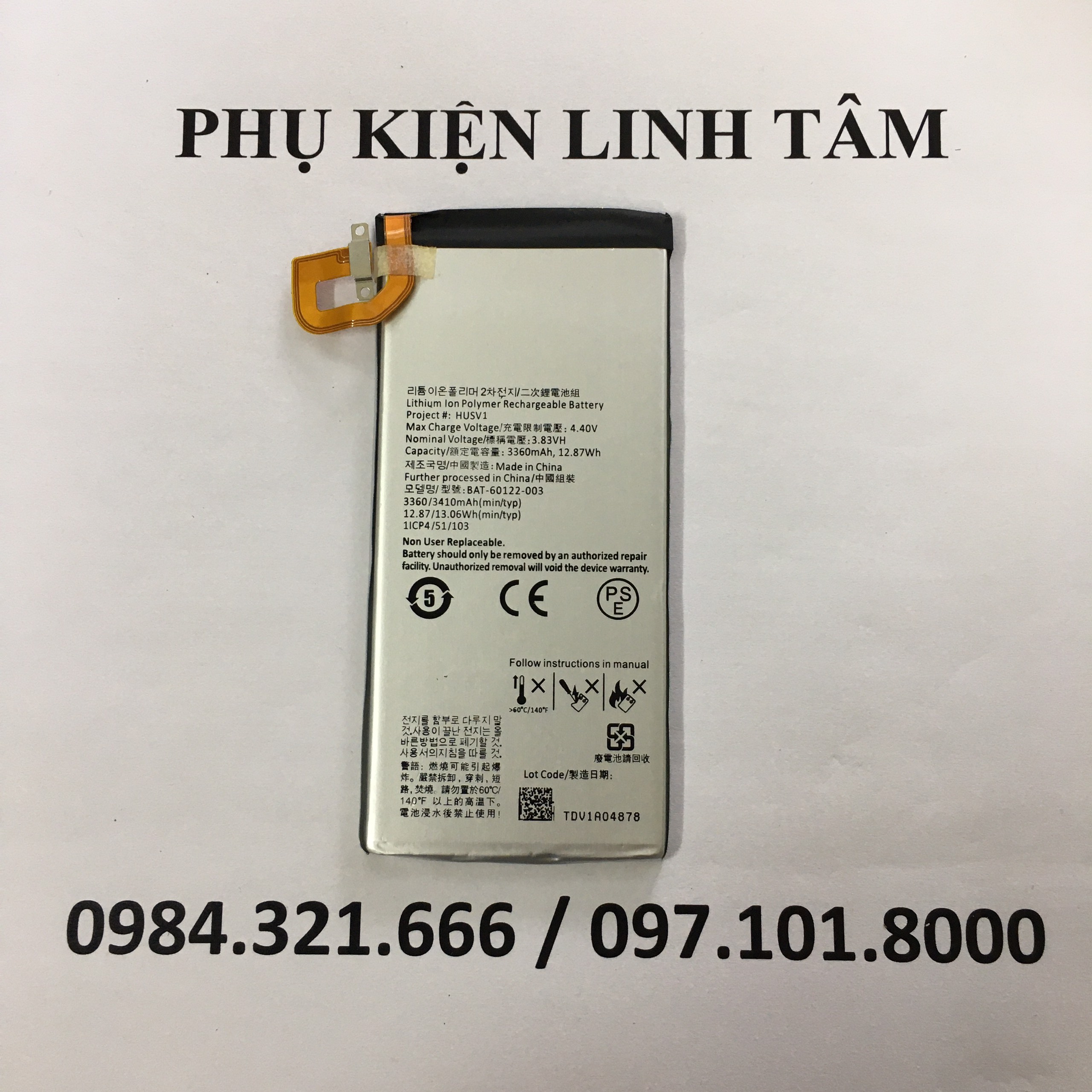 PIN BLACKBERRY PRIV / BAT-60122-003