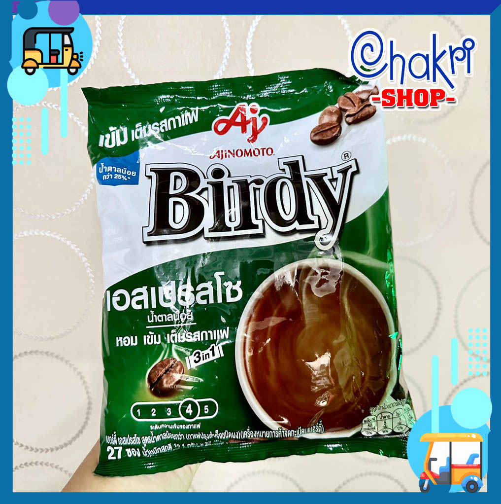 Cà phê sữa hòa tan 3 trong 1 Birdy Thái Lan (Bịch 27 gói)