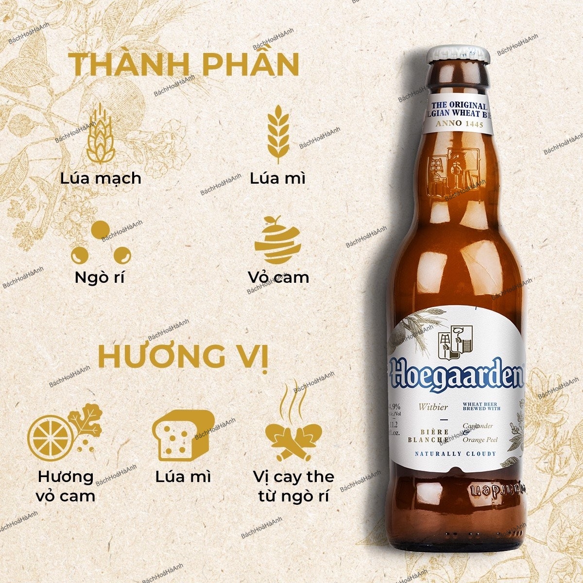 BIA HOEGAARDEN WHITE - PACK 6 CHAI 330ML