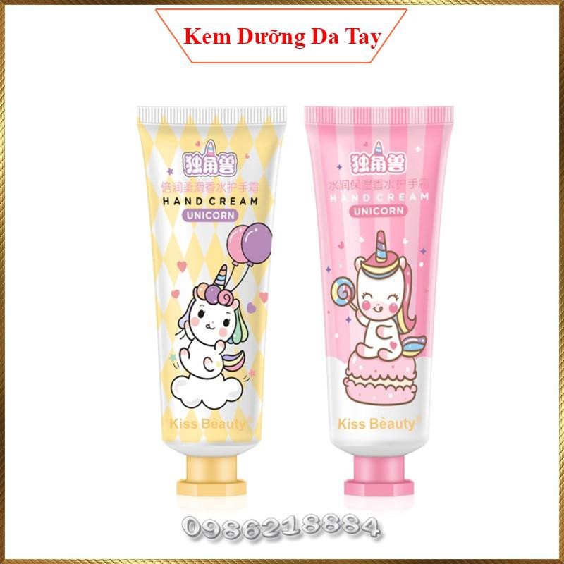 Kem dưỡng da tay hương nước hoa Kiss Beauty Unicorn Hand Cream KBU2