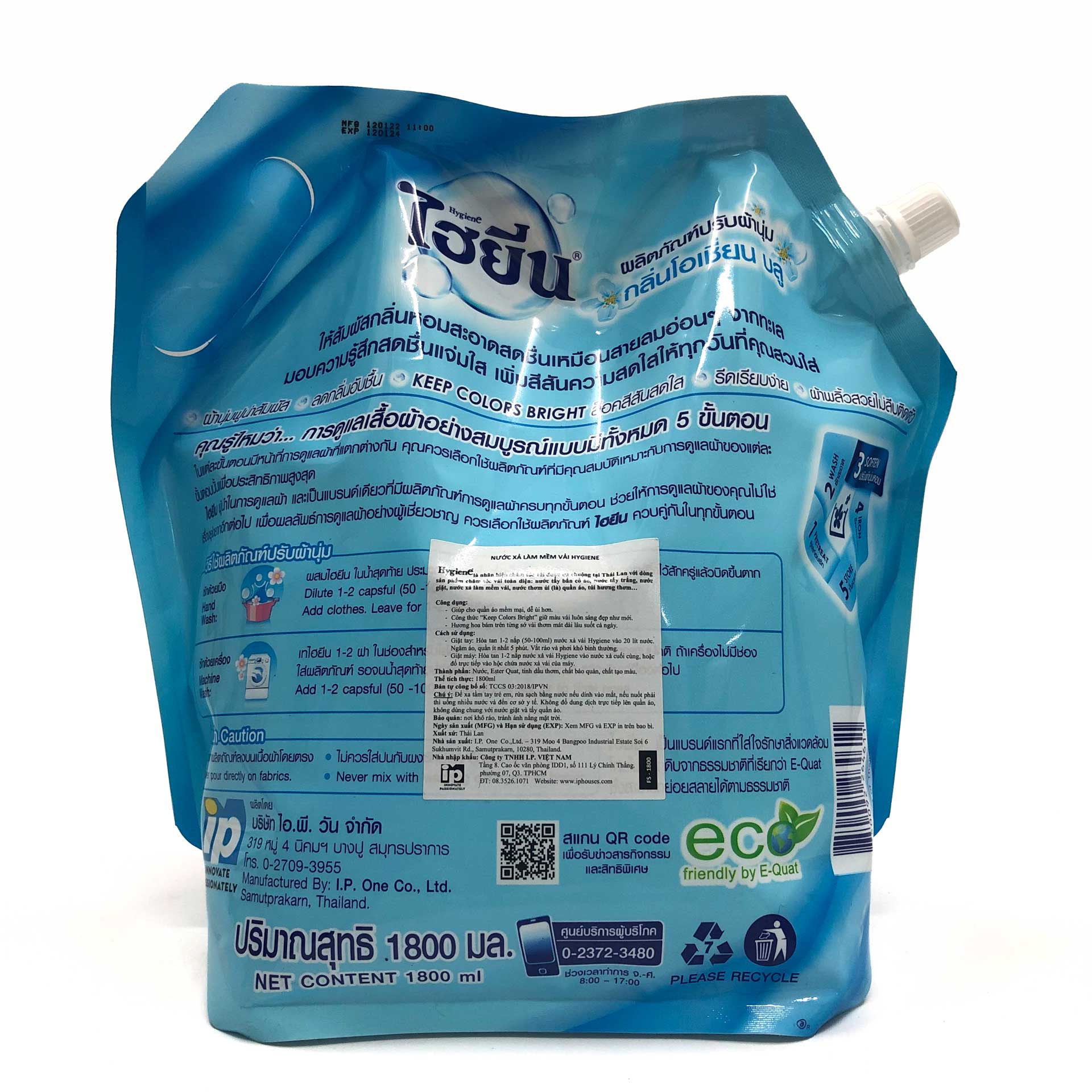 [HCM]NƯỚC XẢ VẢI HYGIENE 1800ML THÁI LAN [MÀU XANH DƯƠNG]
