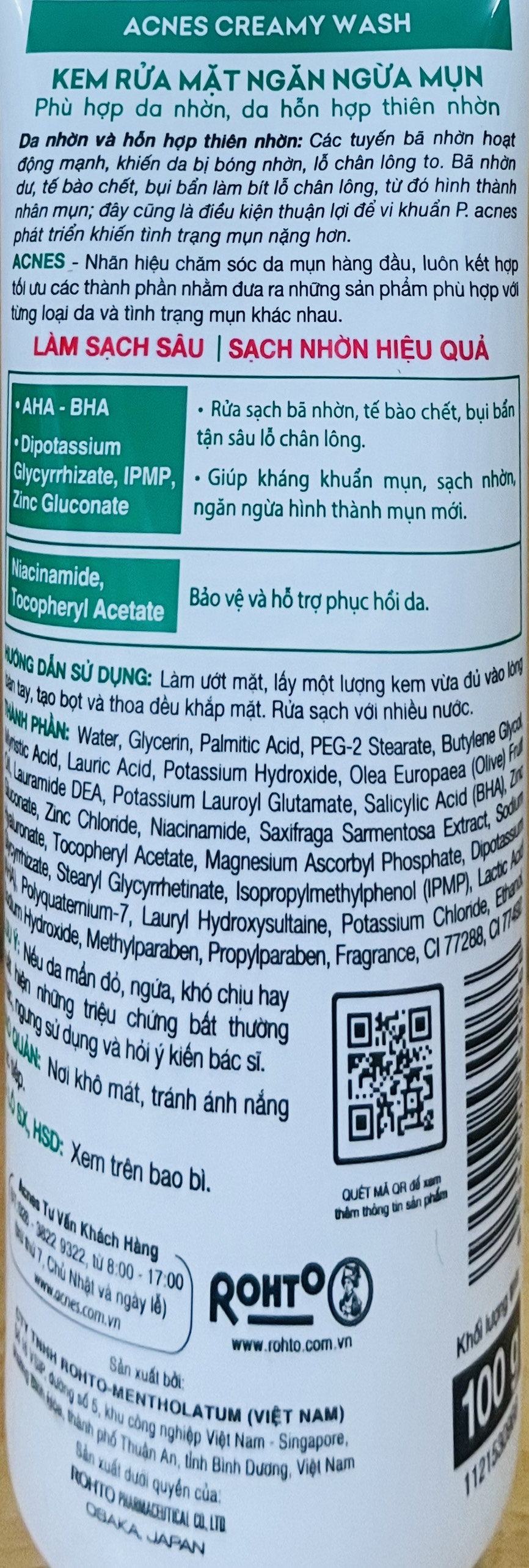 ACNES Gel, Kem rửa mặt 100g - BACH HOA HV