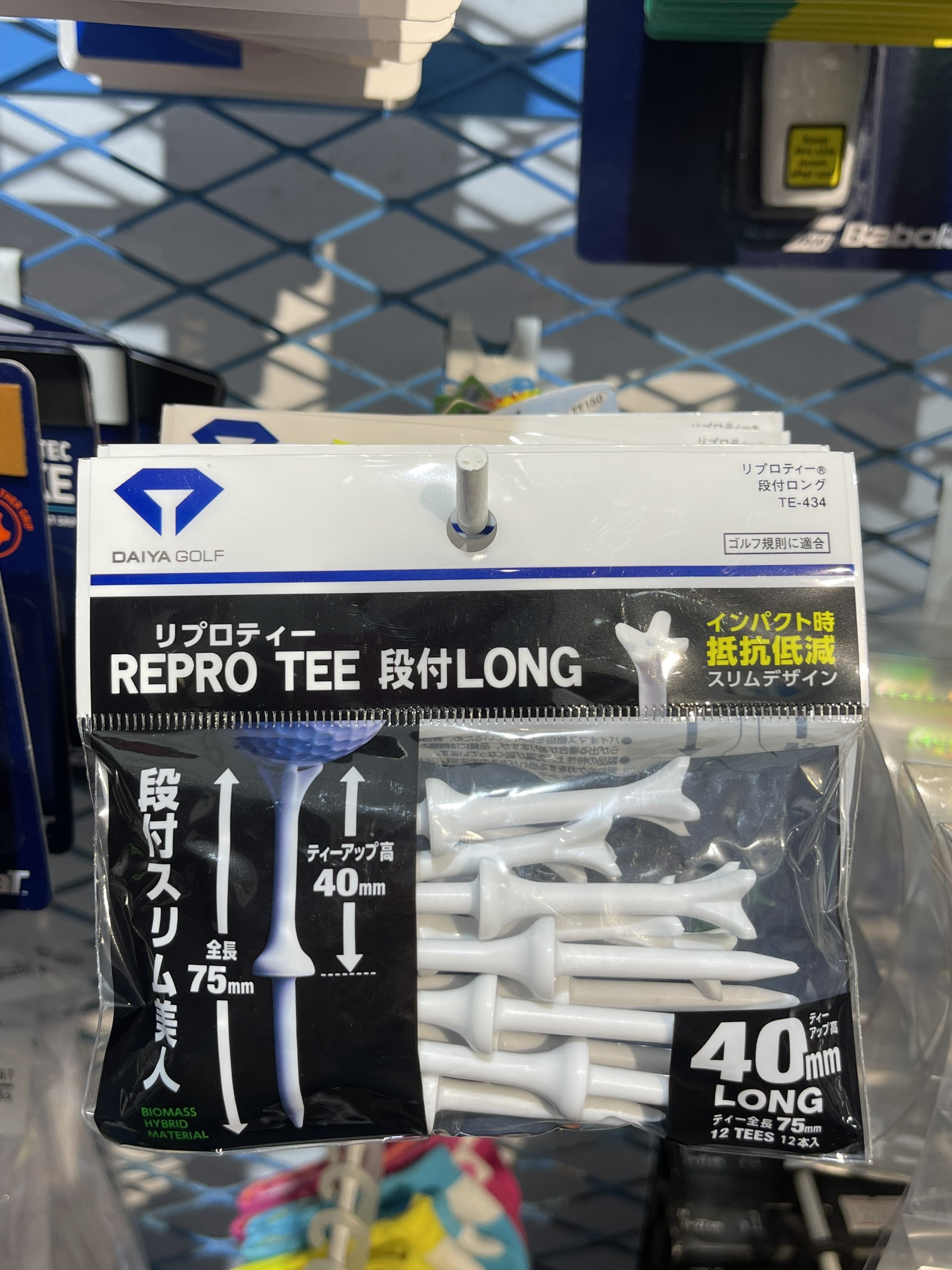 Tee nhựa 75mm x 12 chiếc DAIYA GOLF REPRO TEE LONG