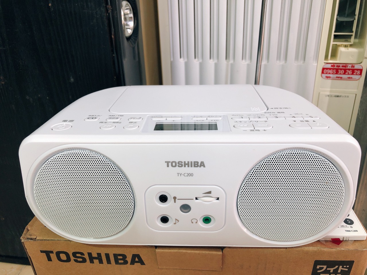 Toshiba TY C200 radio