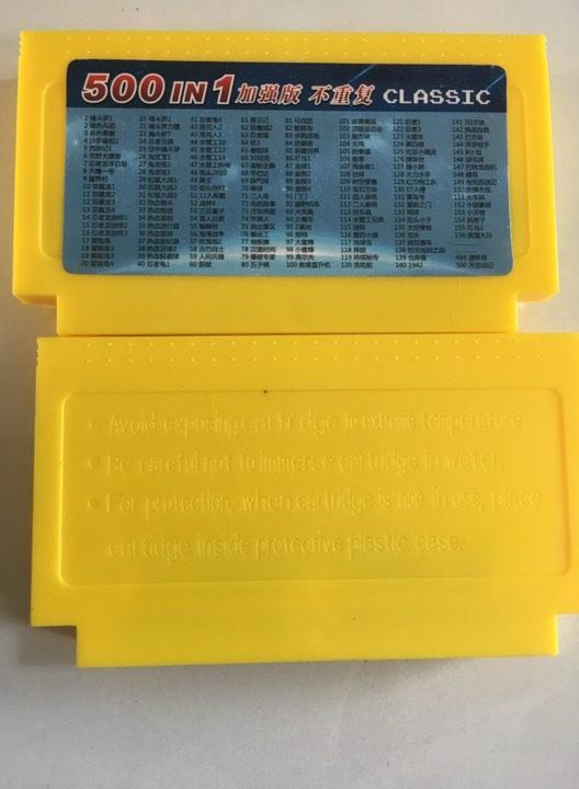 Máy chơi game 4 nút FamilyComputer (tặng kèm 2 băng )