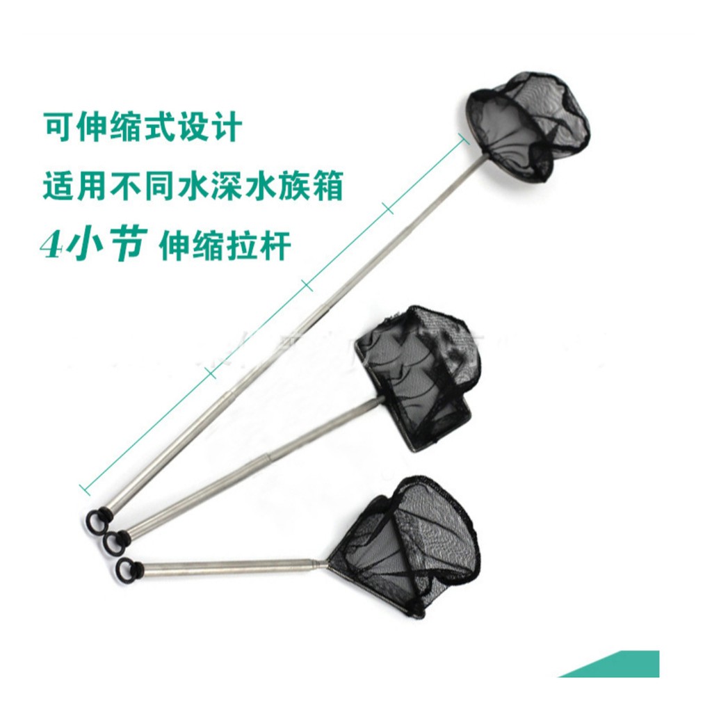 Vợt cá inox , phụ kiện cá cảnh