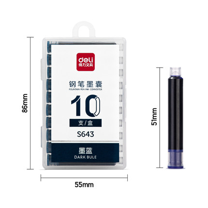Bút máy học sinh nét thanh đậm Deli - Họa tiết đáng yêu - A920/ S643