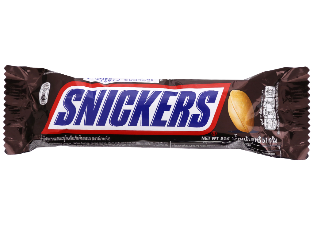 [Siêu thị WinMart] - Kẹo Snickers socola cái 51g
