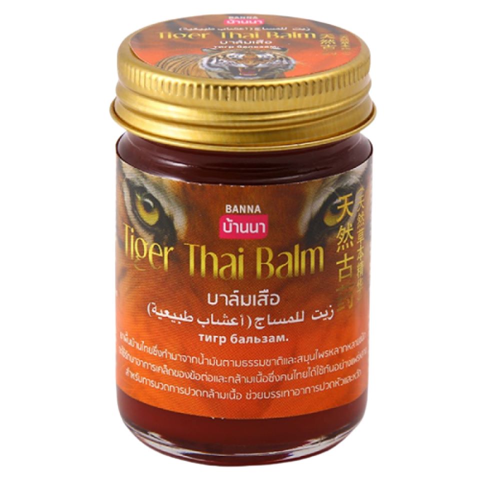 Dầu cù là Snake Thai Balm THÁI LAN
