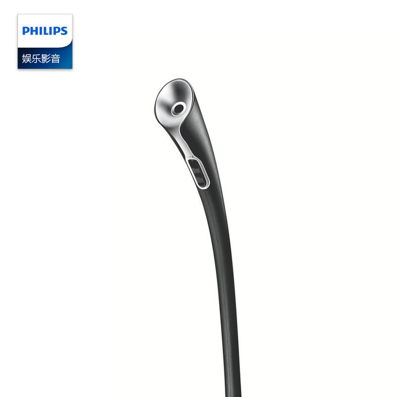 Micro máy tính Philips SHM1000