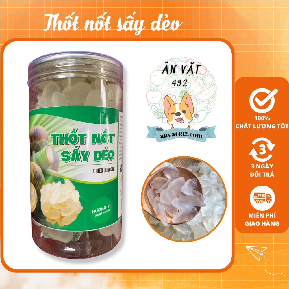 Thốt Nốt Sấy Dẻo Không Đường Ăn Vặt 492