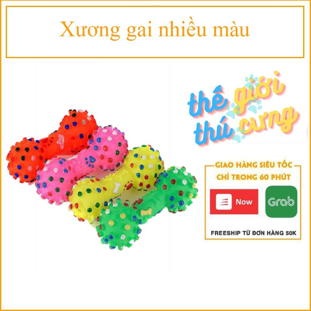 Xương gai nhiều màu – đồ chơi chó