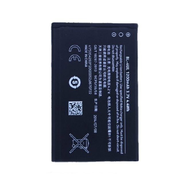 Pin điện thoại Nokia 225 / 230 / 3310 2017 / BL-4UL