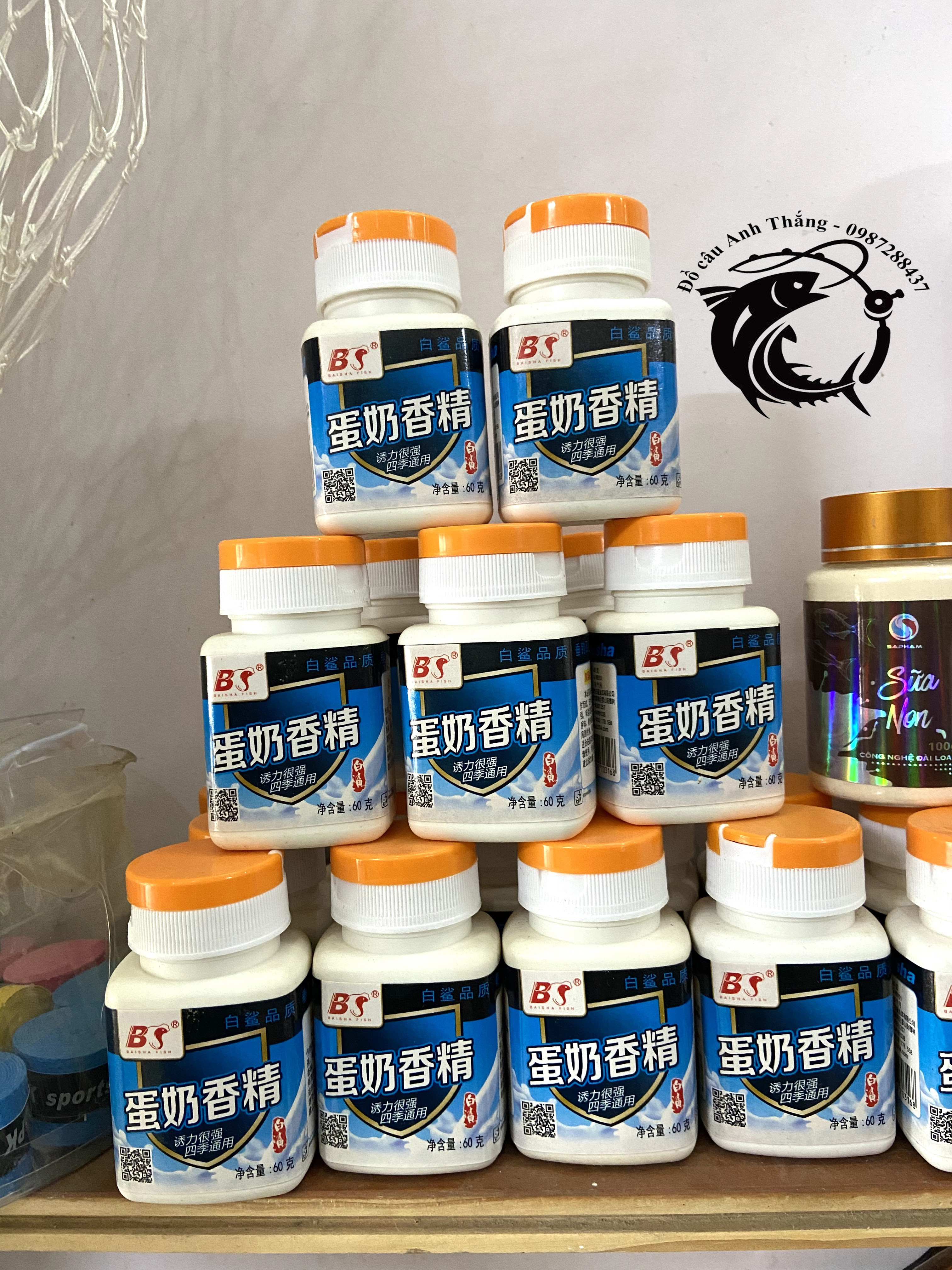 Sữa chép, sữa ngô câu cá Baisha