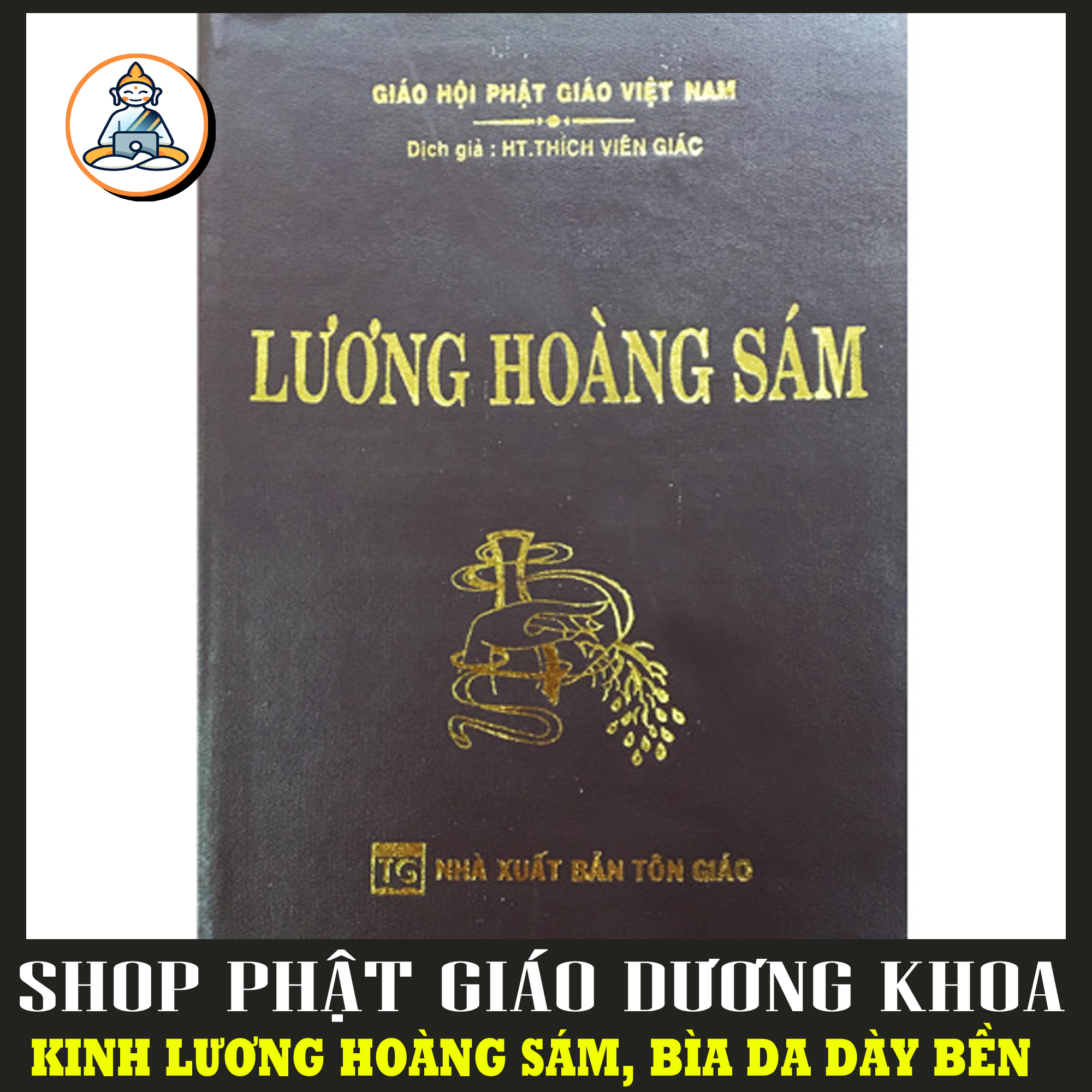 Kinh lương hoàng sám trọn bộ