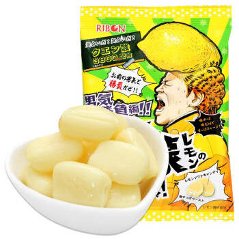 Kẹo siêu chua Ribon vị chanh & mơ Nhật Bản